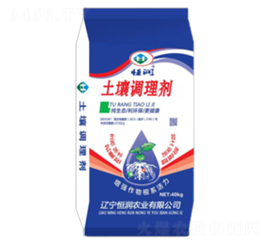 �����{�턩-�㝙��-�㝙�r�I