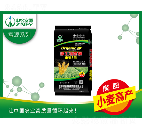 ΢�������-С��3̖-���r��Դ