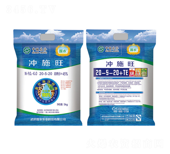 �_ʩ��20-5-20-���r(n��ng)