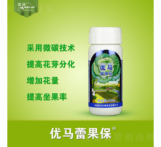 優馬蕾果保-優馬生物