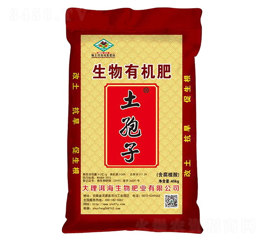 �����ЙC��-������-��S�����h��