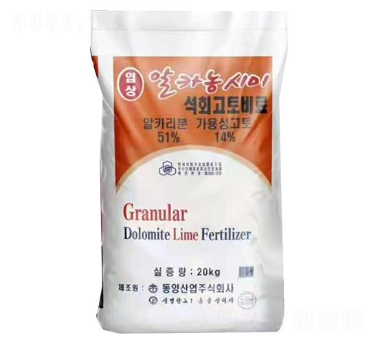 土壤調(diào)理劑-農(nóng)分享