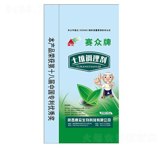 ِ�������{�턩