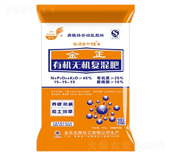 �Sɫ���b�ЙC�o�C�ͻ����15-15-15-��������