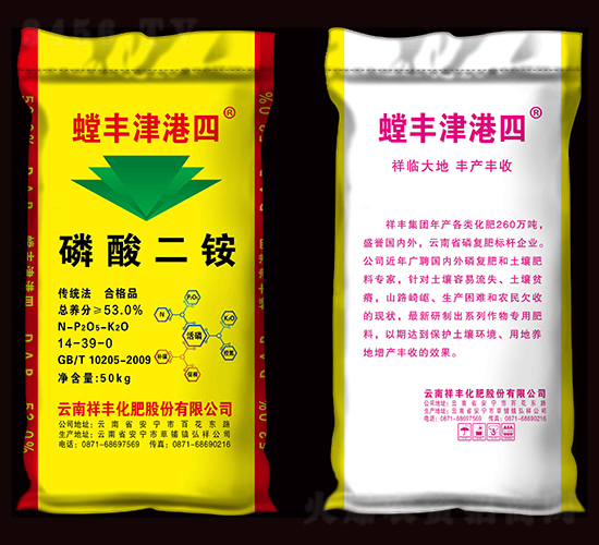 ������@14-39-0-��S�����-���S