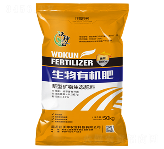 ���͵V�����B(t��i)�ЙC����-�����r(n��ng)�I(y��)