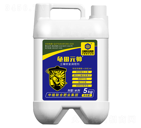 土壤修復調理劑-龜田元帥-中植聯合集團