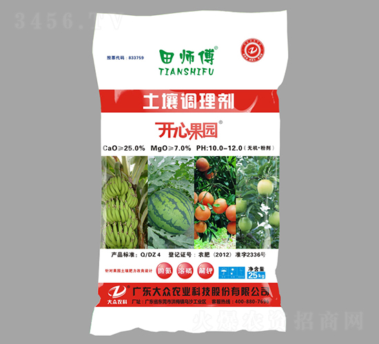 ��������{�턩-�_�Ĺ��@-�󱊿Ƽ�