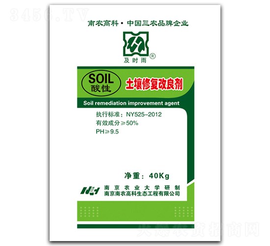 ���������ޏ�(f��)������-���r(sh��)��-���r(n��ng)�߿�