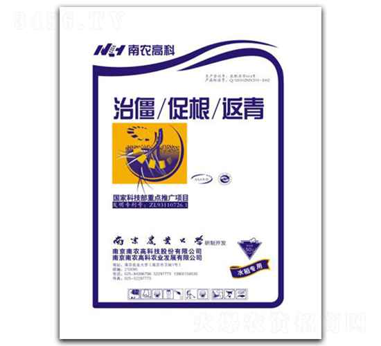 ˮ�������~���-���r�߿�