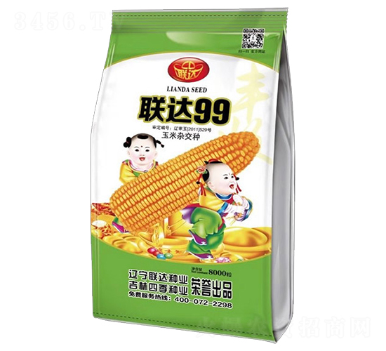 �_99-���׷N��-�ļ��N�I