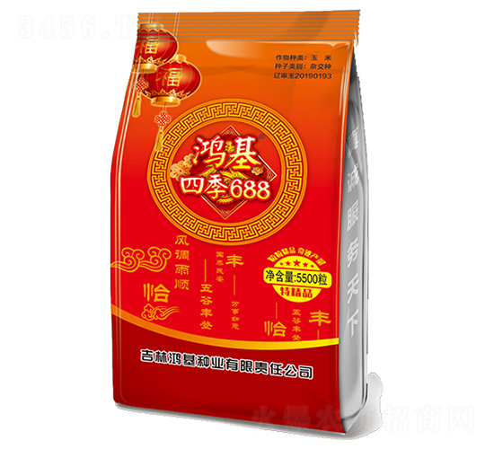 �����ļ�688-���׷N��-�ļ��N�I