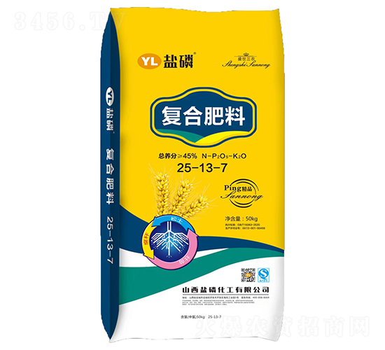 45%復合肥料25-13-7-鹽磷