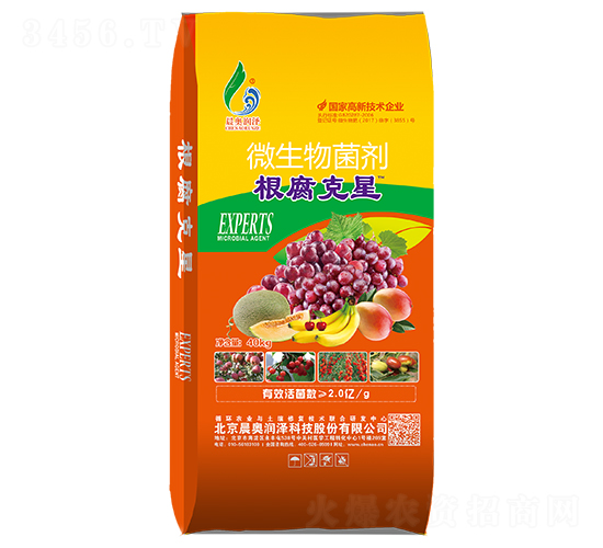 ΢������������w��-��������-���W����