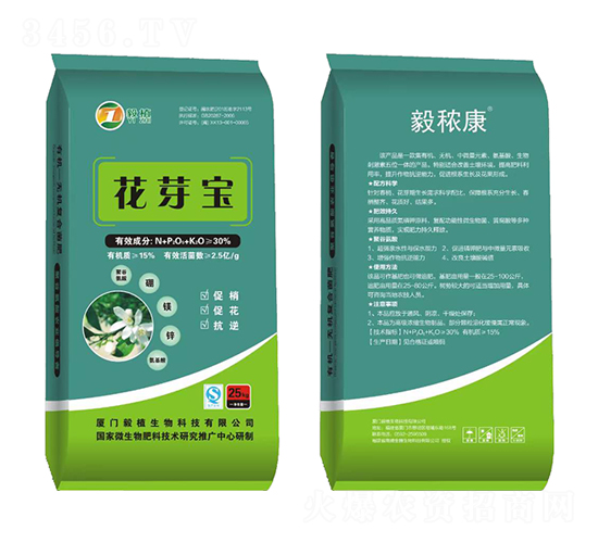 ��ѿ��-��ֲ