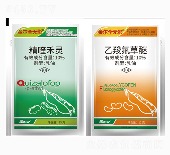 10%��୺��`+10%���ȷ�����-��ȫ�oӰ-���r��