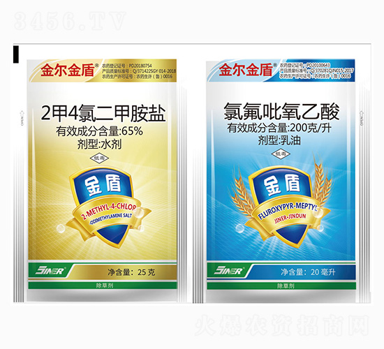 65%2��4�ȶ����@�}+200gÿ���ȷ���������-���r��