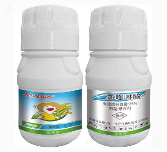 25%���������-�𠖽𵾚g-���r��