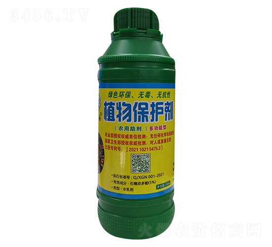 �๦����ֲ�ﱣ�o��-�¸����r�I