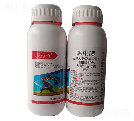 30%���x�-Ȫɳ��-��˹����