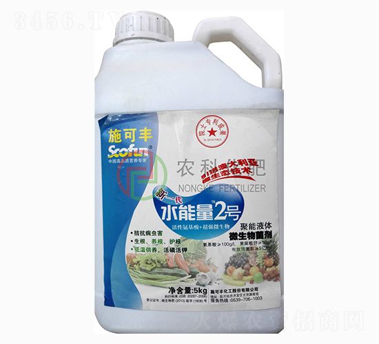 ����Һ�w΢�������-ˮ����2̖-�r�ƻ���