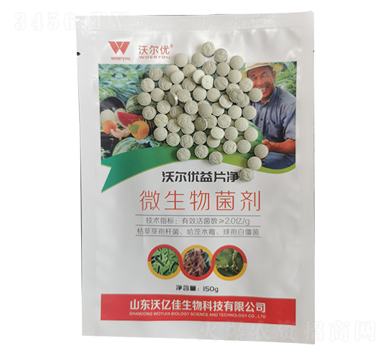 ΢�������-�֠���(y��u)��Ƭ��-�փ|��