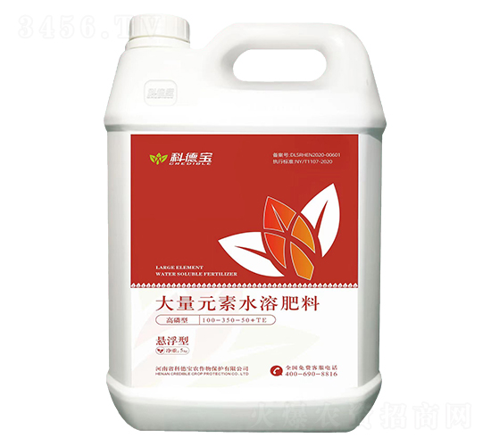 ���בҸ�����Ԫ��ˮ�ܷ���100-350-50+TE-�Ƶ�