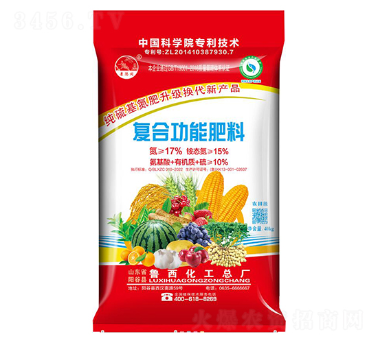 復合功能肥料-魯西化工