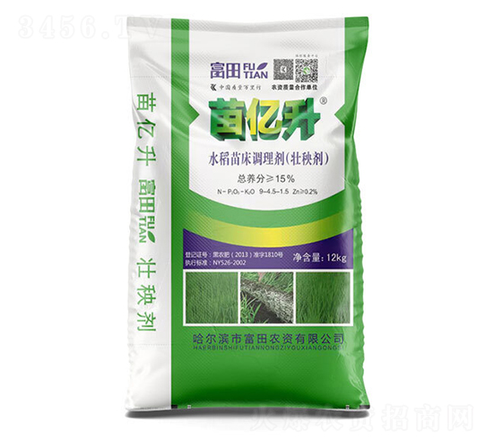 ˮ���紲�{�턩�����턩��-�Pʩ������