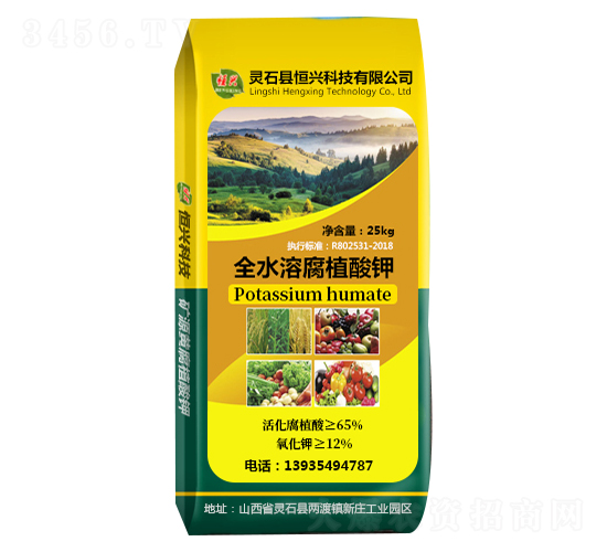 全水溶腐植酸鉀-恒興科技