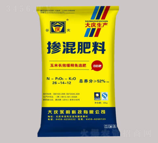 �����LЧ�����׷�ʓ������26-14-12-�ȑc-�����Ƽ�