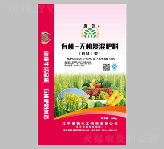 �ЙC�o�C�ͻ����-�Ɨ�����