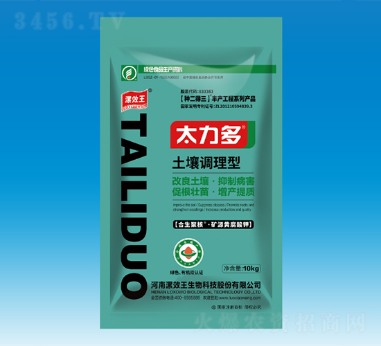 ̫�������������{�턩-��Ч��