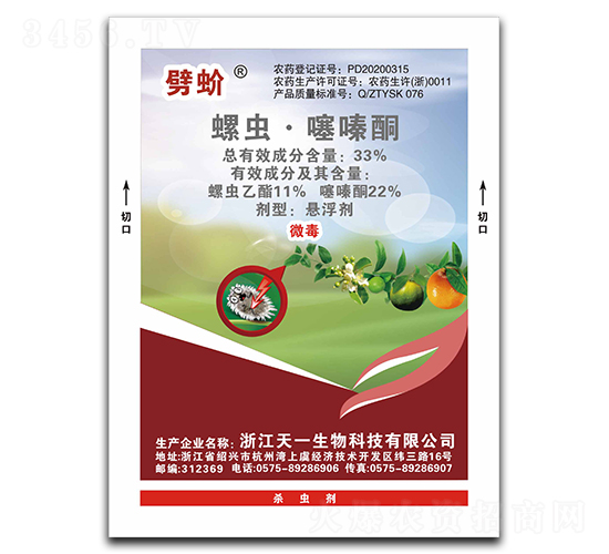 33%���x�����ͪ�Ҹ���-���-��һ����