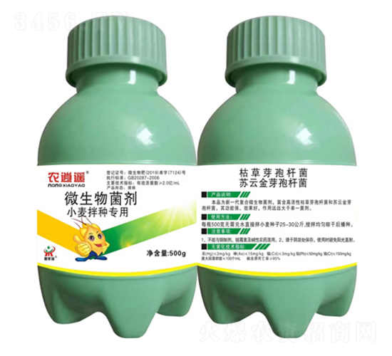 С����N��-�r(n��ng)���b-������