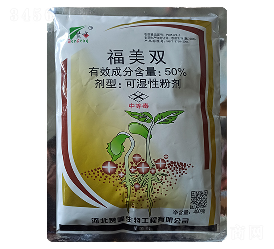 50%�����p�ɝ��Էۄ�-ٝ��-�����r��