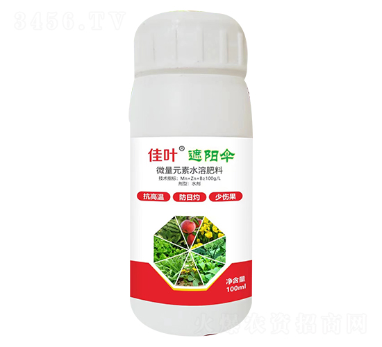 100ml΢��Ԫ��ˮ�ܷ���-���~��ꖂ�-����