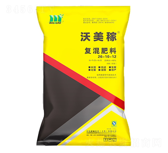 �����ڷ�(w��n)���ԏͺϷ�26-10-12-�����r(n��ng)�I(y��)