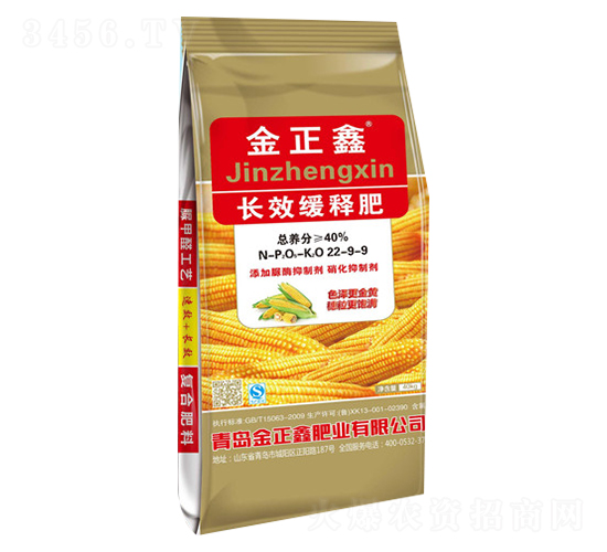 �L(zh��ng)Ч��ጷ�22-9-9-������