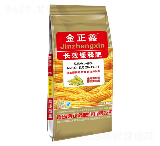 �LЧ��ጷ�26-11-11-������