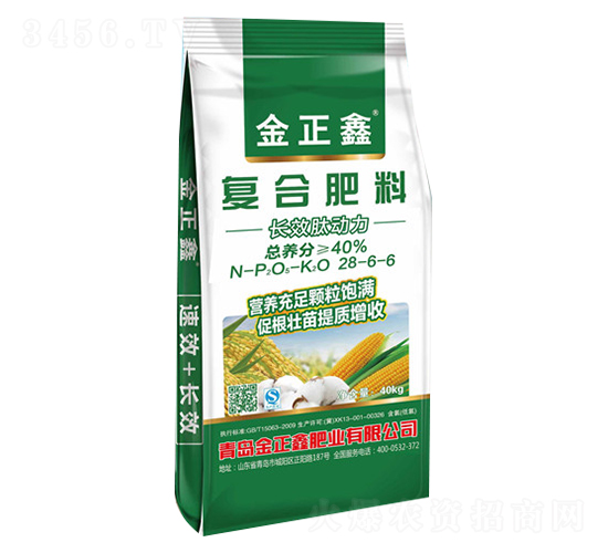 �ͺϷ���28-6-6-������