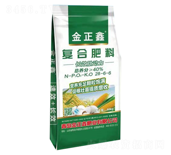 40kg�ͺϷ���28-6-6-������