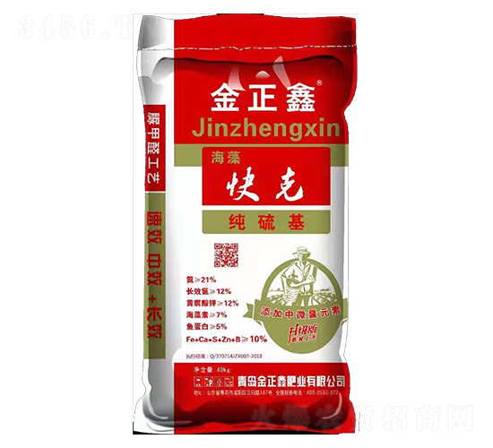 ������������-������