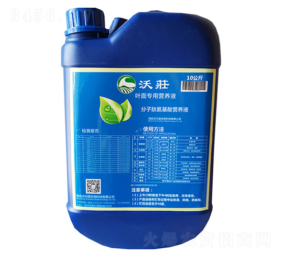 �~�挣�àI�BҺ10kg-�֠���