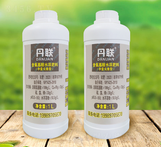 1L����������ˮ�ܷ���(����Ԫ���ͣ�-���r����