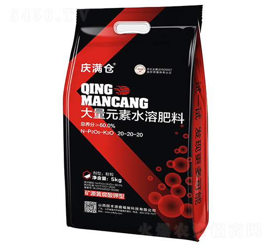 ����Ԫ��ˮ�ܷ���20-20-20-�c�M�}-���SԴ