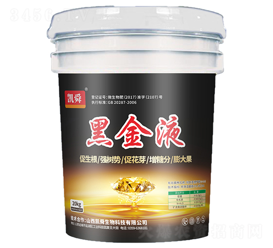 �ڽ�Һ΢�������-�P˴-�Pʢ