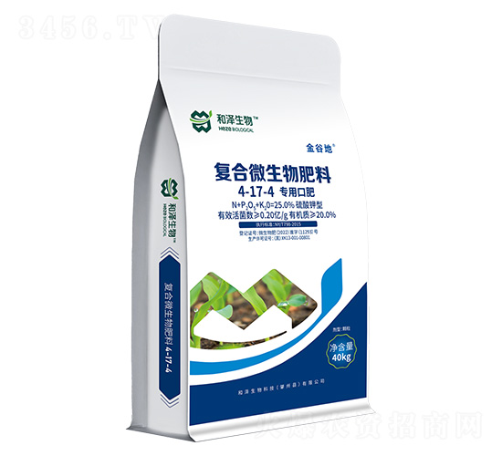 �ͺ�΢������ϣ����ÿڷʣ�4-17-4-��ȵ�-�͝�����