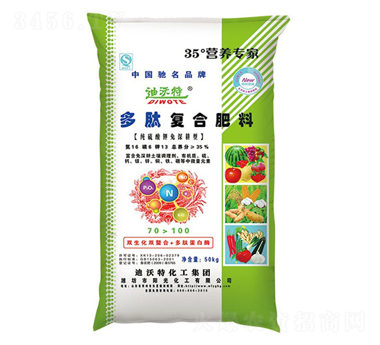 ���ďͺϷ���16-6-13-������-ꖹ⻯��