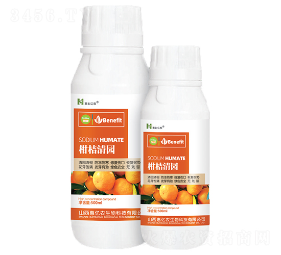 柑桔清園-惠利億農